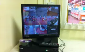 CCTV Systems Hull